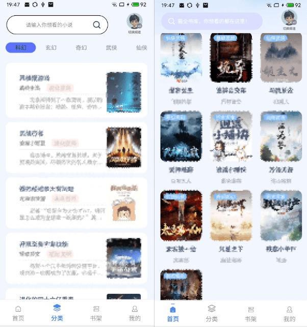 20260302194746494-1772452066605