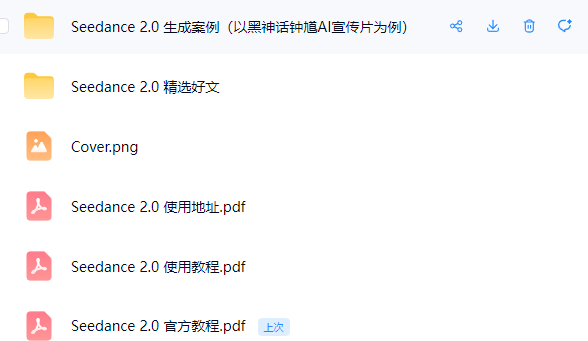 20260302205413849-image