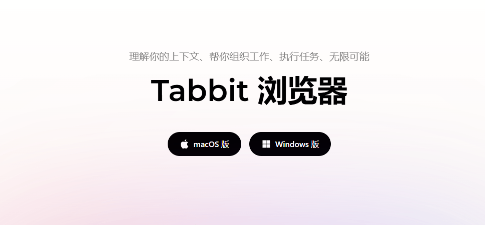 20260303215540984-1772546139889