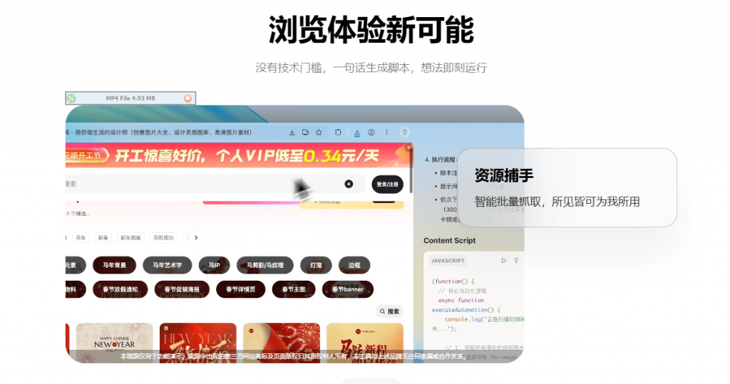 20260303220849418-1772546923775