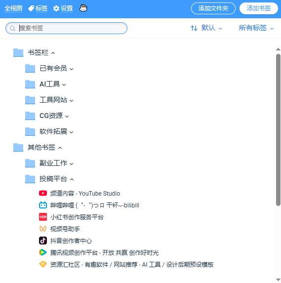 20260304173259452-1772616781262