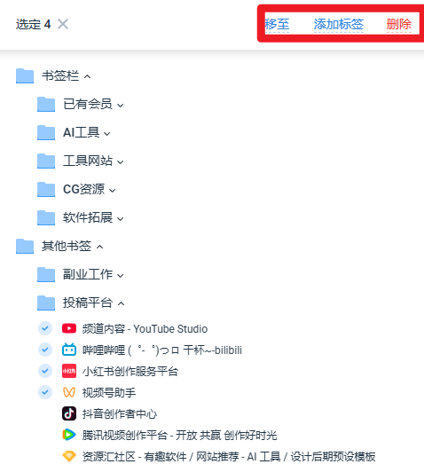 20260304173359508-image