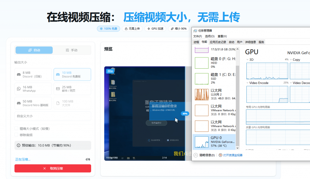 20260304185052932-1772621454827