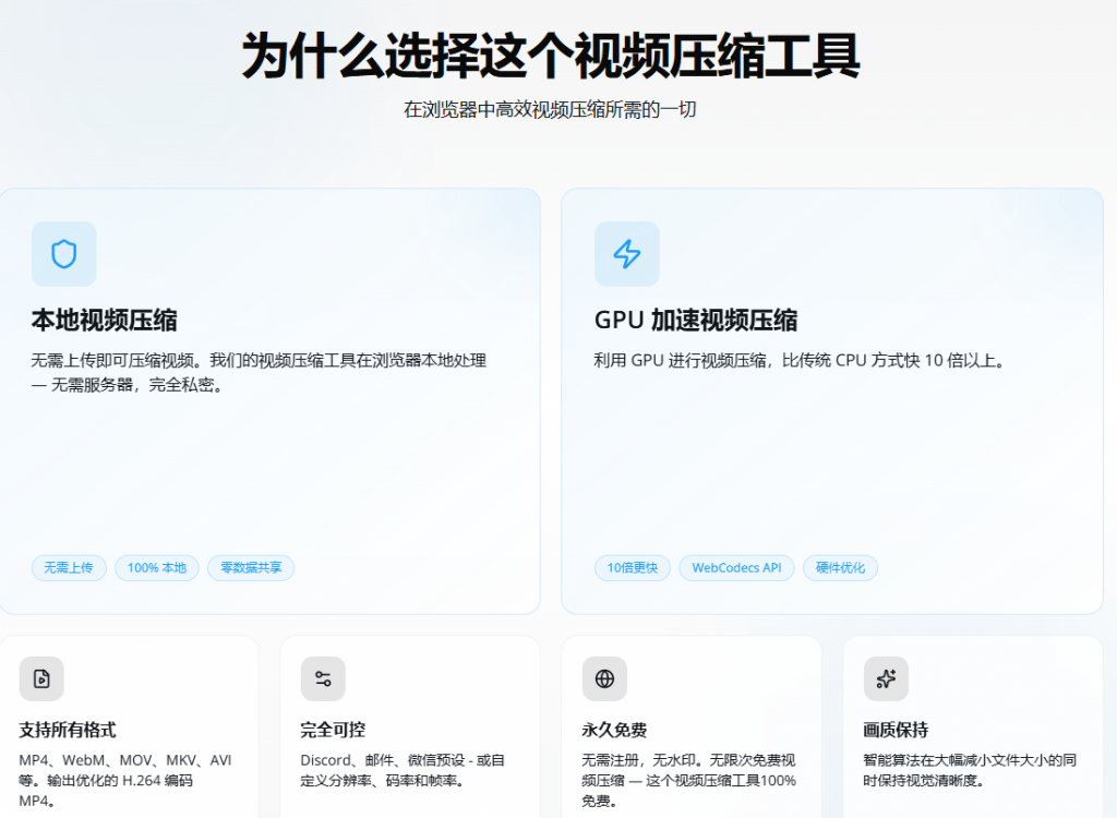 20260304185127910-1772621489138