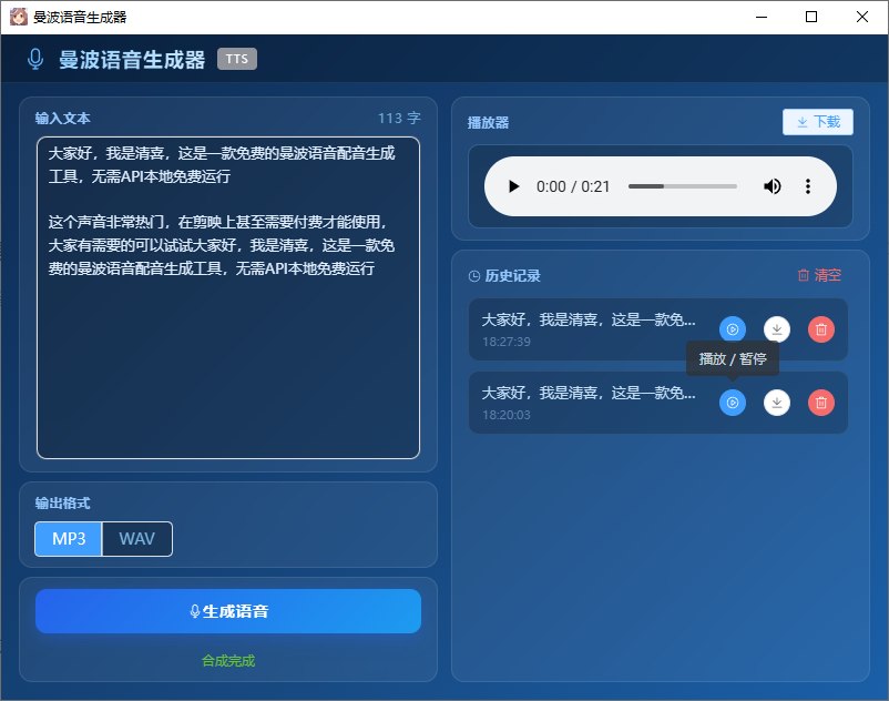 20260306183413523-image