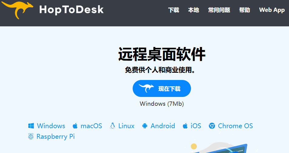 20260307195732938-1772884655715