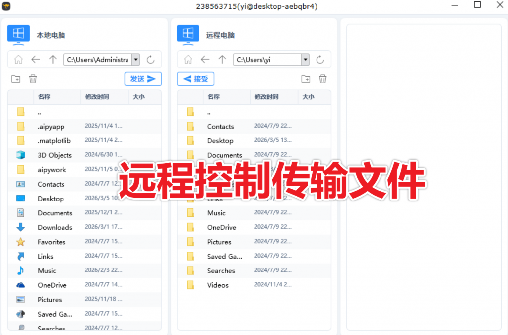 20260307195905808-1772884746052