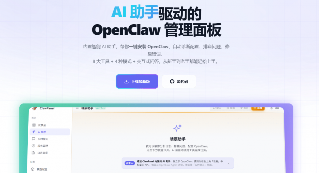 20260308174836705-1772963318256