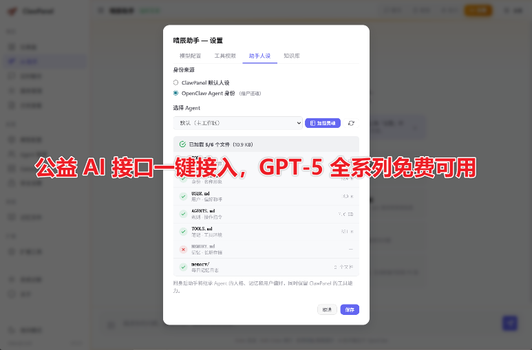 20260308175503931-image