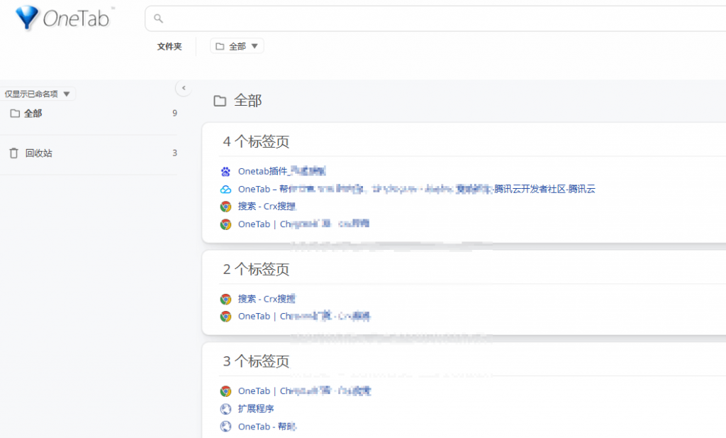 20260310192954715-1773142197476