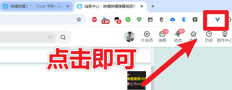 20260310193142827-1773142306225