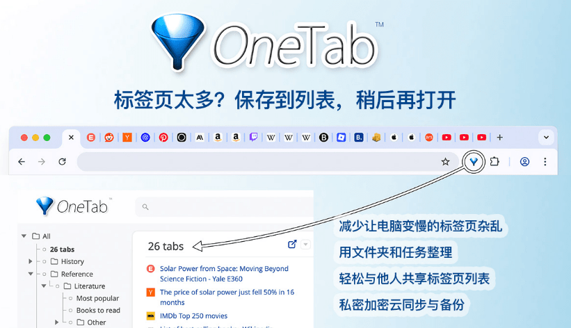 20260310193228372-1773142352449