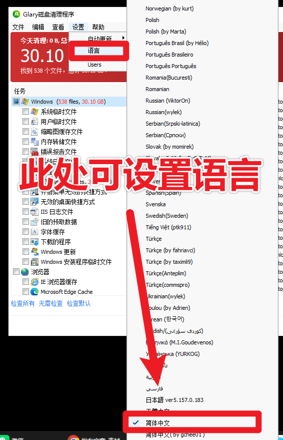 20260310204554972-1773146758357