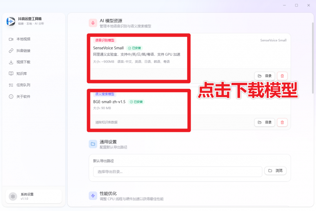 20260311173149859-image