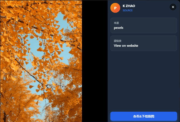 20260312213338843-1773322424054