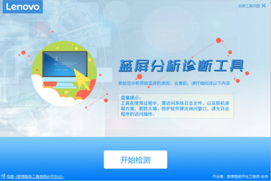 20260313214740267-1773409661728