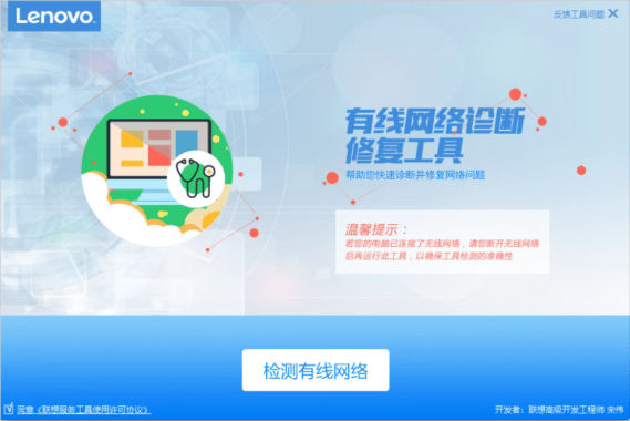 20260313214753258-1773409679223