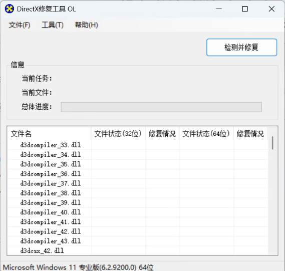 20260313214812708-1773409696327