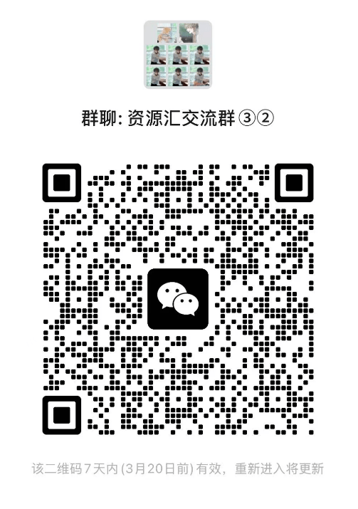 20260313220300872-1773410579230