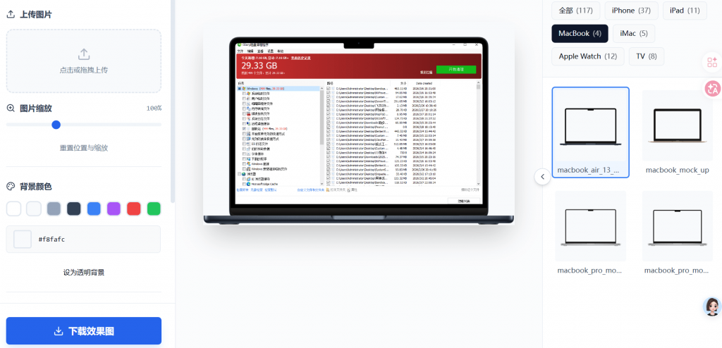 20260315201154523-1773576714327