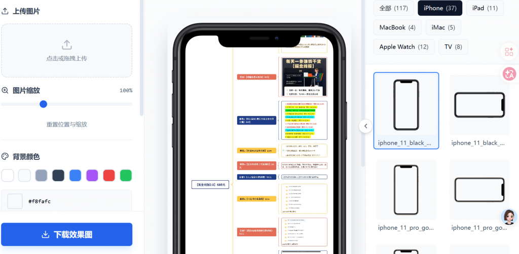 20260315201224128-1773576751011