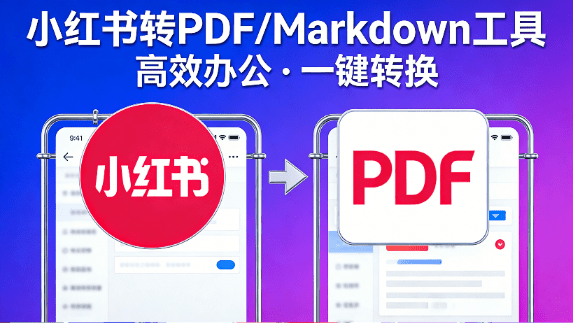 20260316162720128-1773649645358