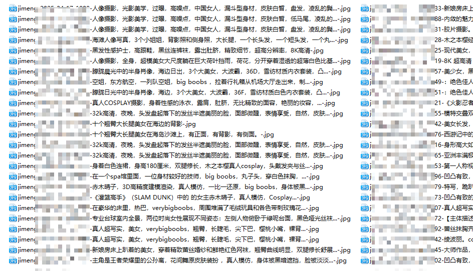 20260318202159555-1773836528686