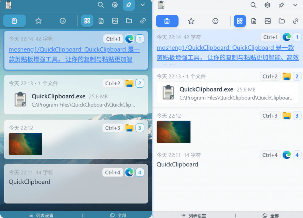 20260319184316173-1773917005935