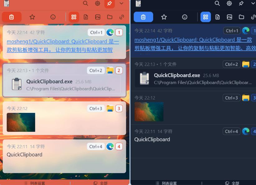 20260319184402144-1773917050959