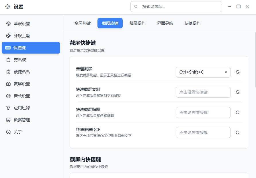 20260319184500792-image