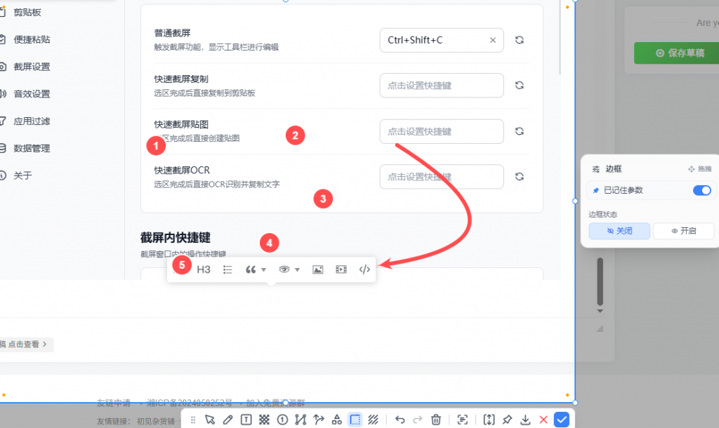 20260319184607668-image