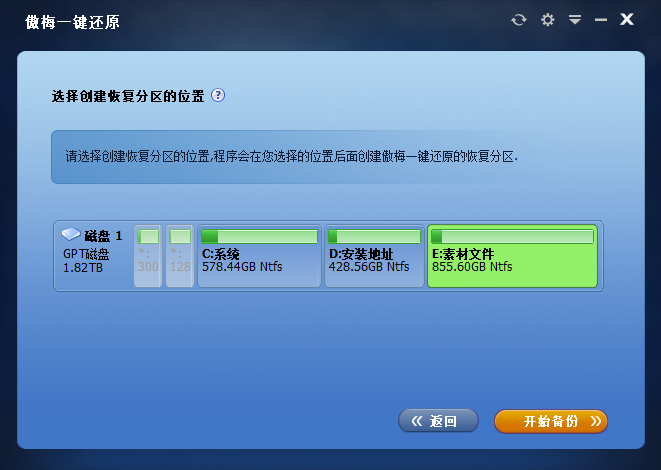 20260319192834225-image