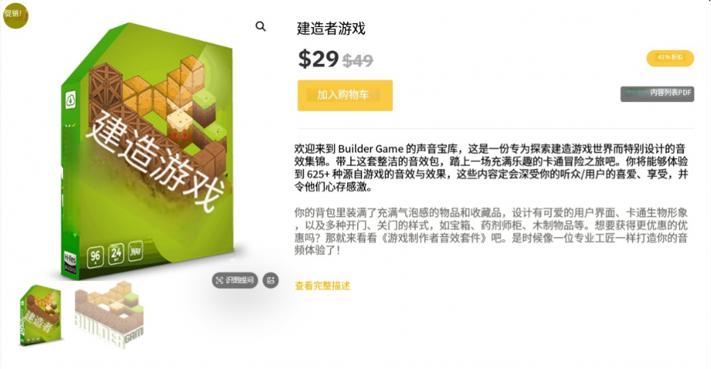 20260320222644413-image