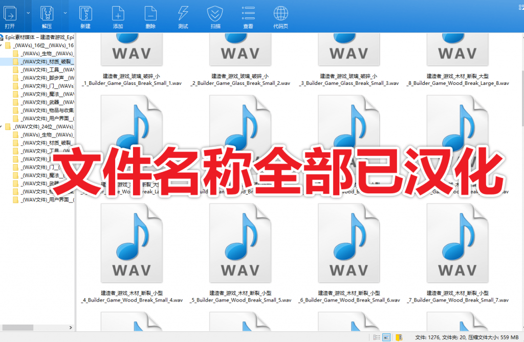 20260320222700669-Snipaste_2026-03-20_22-15-38