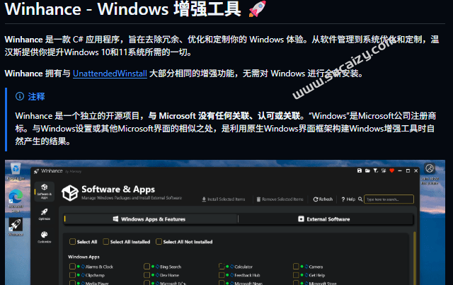 20260331230130270-image