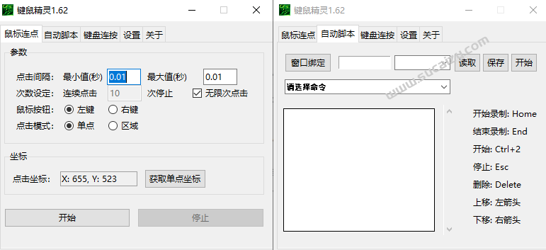 20260409210444143-image