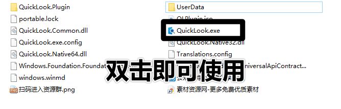 20260415194209923-image