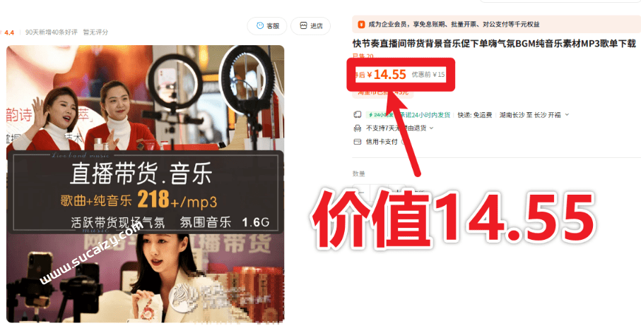 20260418201402223-1776514446909