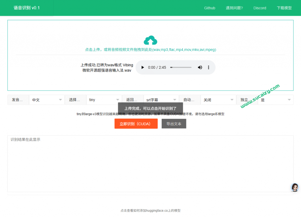 20260419203631331-1776602202166