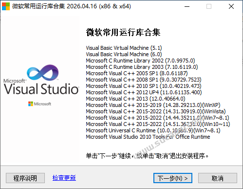 20260420212114466-image
