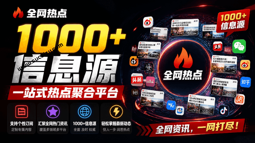 20260604230713295-1780585629810