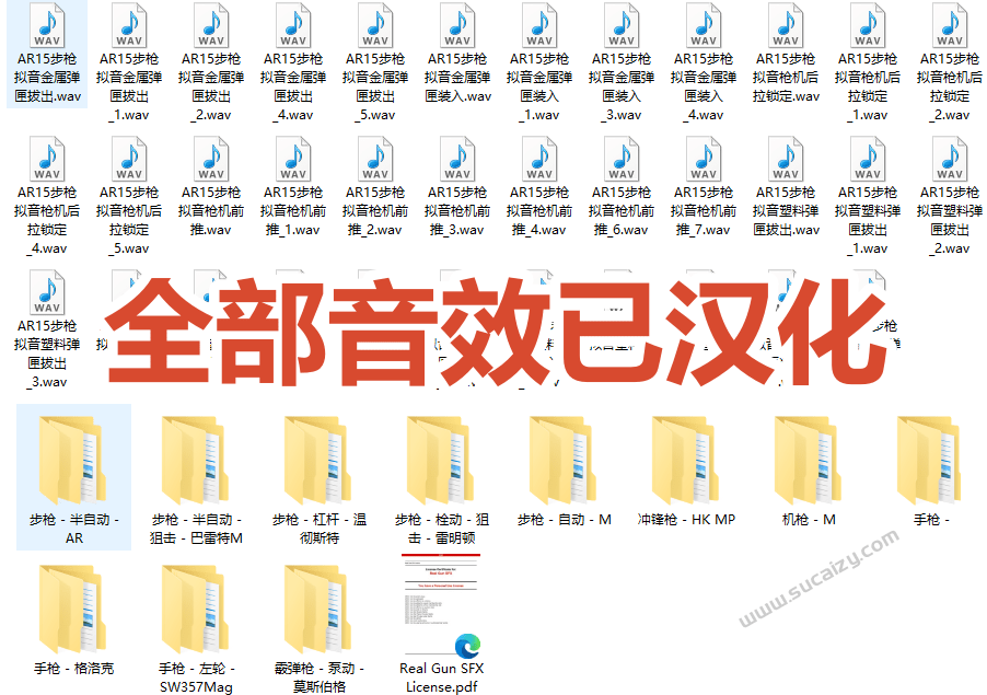 20260614172258212-PixPin_2026-06-14_17-09-05