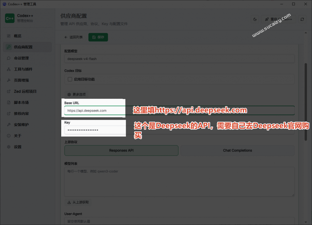20260615120158993-image