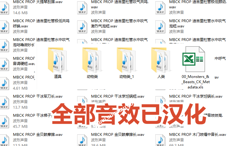 20260619231020473-PixPin_2026-06-19_22-44-49