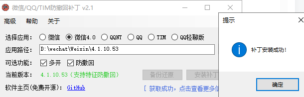 20260621125905637-image