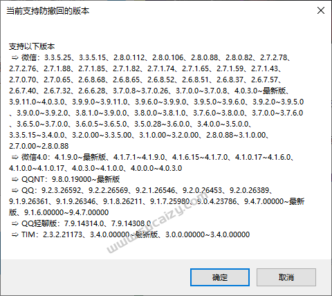 20260621130459459-image