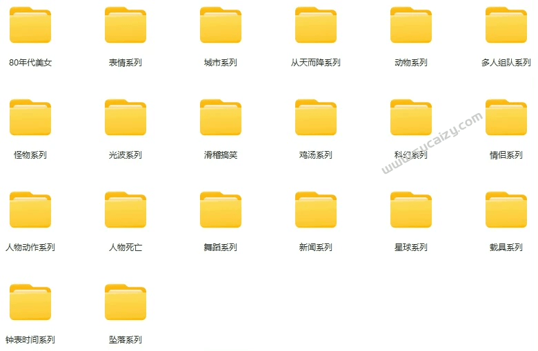 20260629171212819-1782724328082