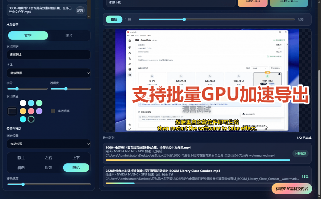 20260704131415496-1783142052383