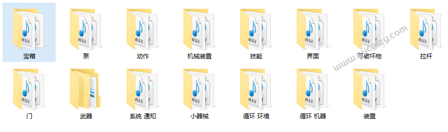 20260706122139676-image