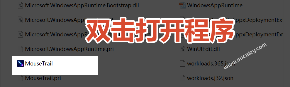 20260714192917781-image